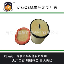 �羳�������ҹ�Ӧ����������Cp29550 7700077178 1094005������о