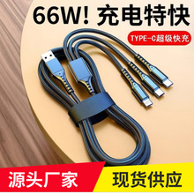 �O�Wһ����66w�֙C���������S���ltypec�������һ��늾��YƷӡ��