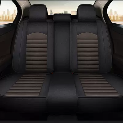 Car Cushion Five-Seater Universal Seat | Universal seat cover