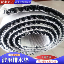 �ͺϲ�����ˮ�|�S�� w����ˮ�W�|M�������w������ m��������ˮ�|