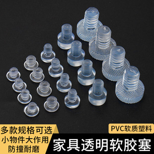 �羳�Ҿߙ�����ײ�����z���o��͸��PVCܛ�z�|Ƕ��ʽ����͸������