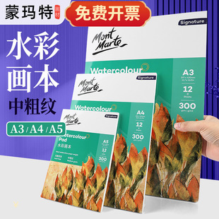 �ɬ���300gˮ�ʱ��z�b��ˮ����ό���A5�L����ˮ�ܲ��U���L������