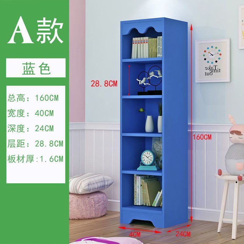 A형 파란색 [높이 1600 폭 400 깊이 24]