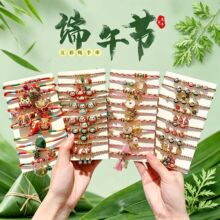 ���繝����K����ֹ������K���ӳ��˃�ͯ���K��ɫ�����K����t�K