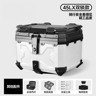 and electric bikes, Ninebot Niu – Motorcycle trunk - 45l-x-model-in-white-carbon-steel-base-plate-pocket-lining-backrest