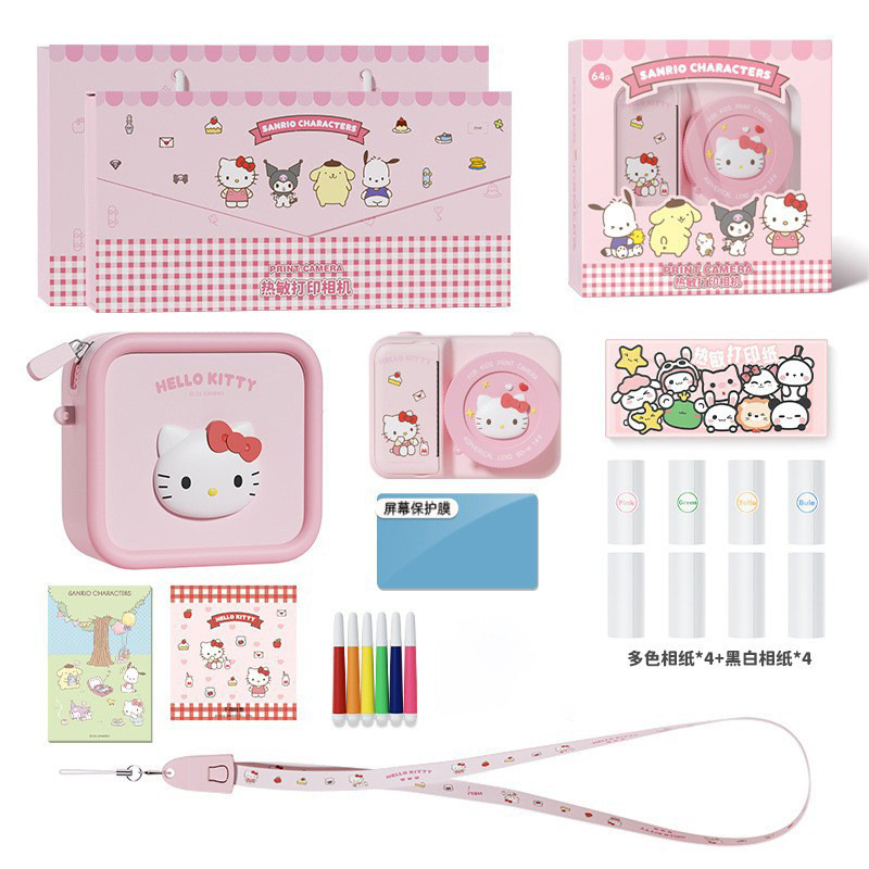 Kitty Palladium + paquete B3 + tarjeta de memoria 16G + 8 rollos de papel de impresión + cable de datos colgante + pegatinas + bolígrafo de color + caja de regalo