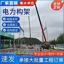 �ӹ�����������ܳ����M�������L���L늈��p��·��䓹����T�ͼ�