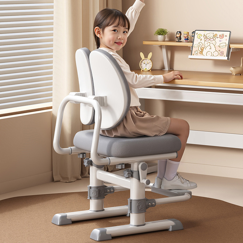 Children's Learning Chair to Correct Sitting Posture, Adjustable Lift Seat, Primary School Student Footrest Writing Chair, Home Desk Chair