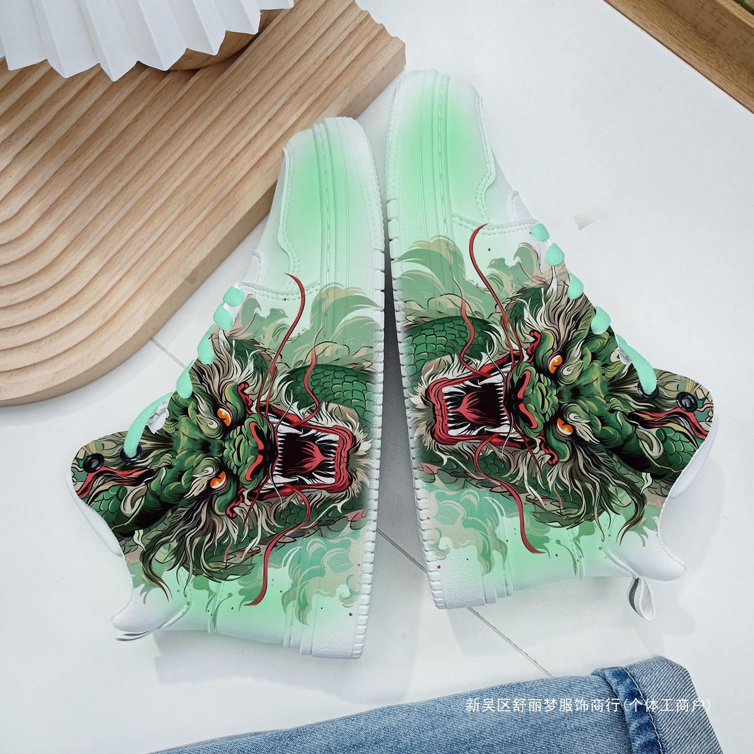 Winter keep warm sneakers Chinese style
