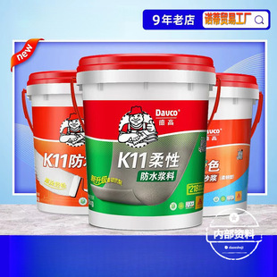 �T��K11�{�ϻҝ{������ͨ�����l���g���g��