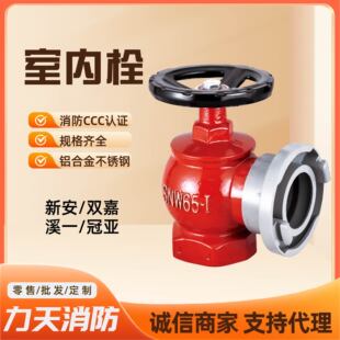 �҃�����˨���P����D���p����˨�p������˨���ٜ���҃�ʽ����˨