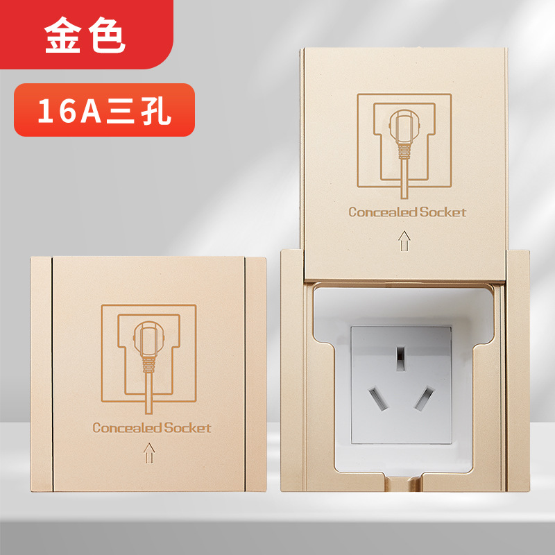 β86ǶʽרʽǶʽ10Aײ16A