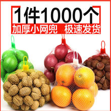 �W���W�����Ҵ���С�з����С���r�����b���l