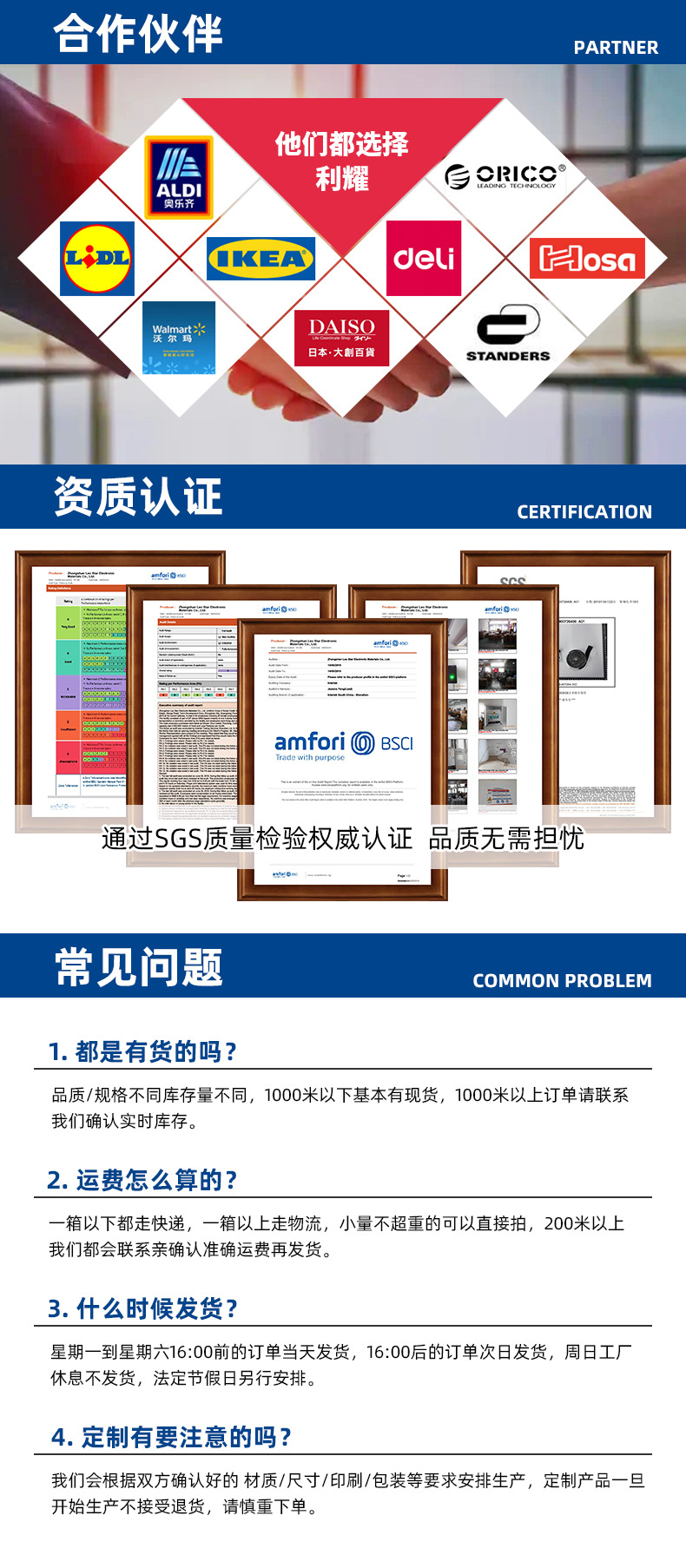 微信图片_20220917114432