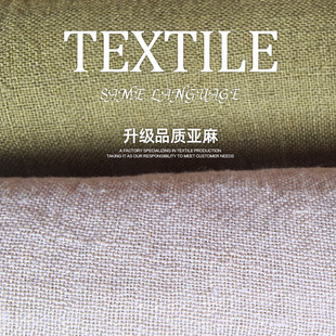 ����ɰ��Ⱦɫ������ɫ���鲼���e�r���B��ȹ���b����͸�⼃���鲼