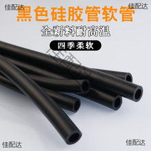 ��ɫ���z�����z���͸ߜ�ˮ�܏���ܛ�ܿ��ϻ��^���z�ܼӺ�ֱ�N