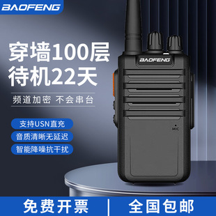 ���hM4���㌦�v�C���L���CС����̨���ؾƵ�o�������L���xusb