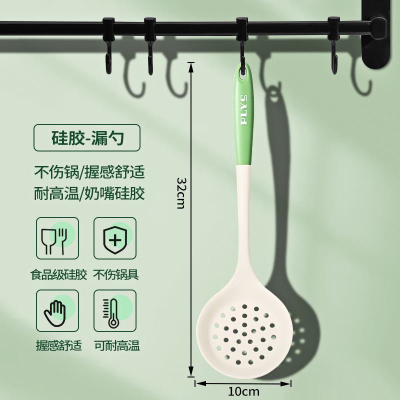 Shengda fábrica de regalos de arroz venta directa pala no silicona cucharas de arroz casero cucharas de arroz resistentes a altas temperaturas
