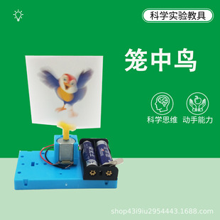 ҕ�X�����ƌW���  �\���B DIY  �Ƽ�С����  С�W���ֹ����ϰ�