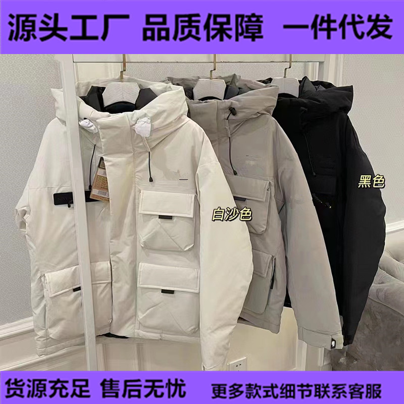 North Face Workwear down Jacket Shin Min Ah Same Style Multi-Pocket Hooded Tnf Winter Windproof Warm Couple Jacket