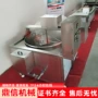膨化油炸猫耳朵面食油炸机