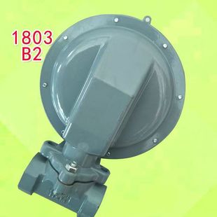 Һ�����{����1803B2��Ȼ������͉��p���yȼ���{���y�����y������