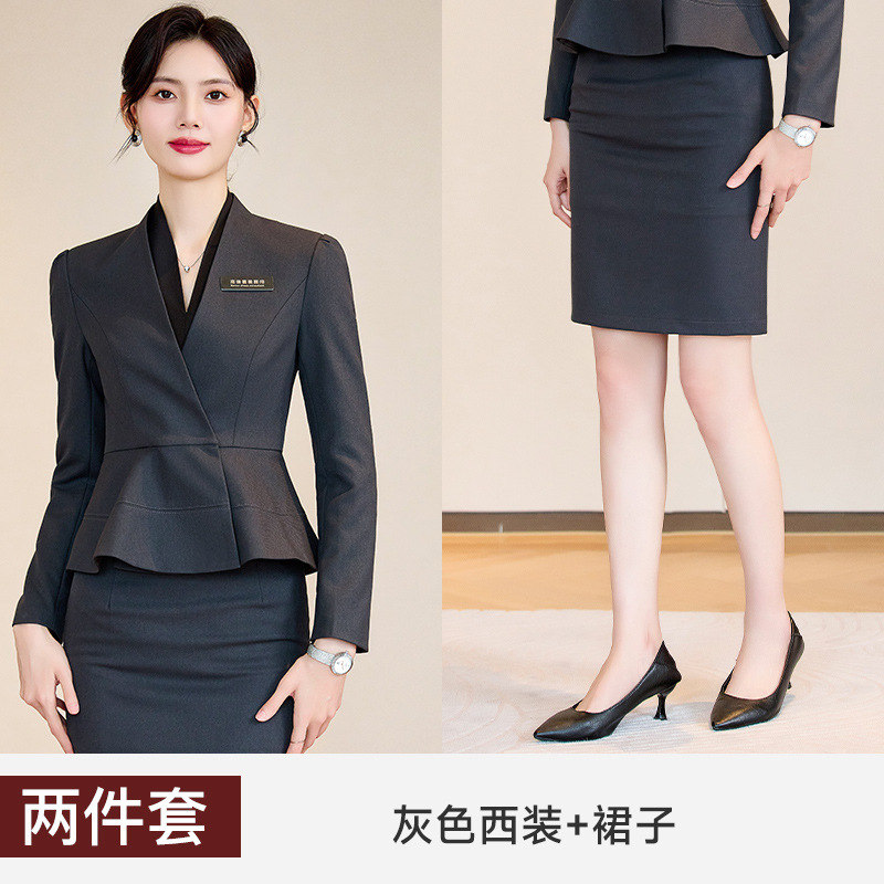 西装套装美容院医美会所酒店前台职业装正装黄金珠宝店工作服装女|undefined