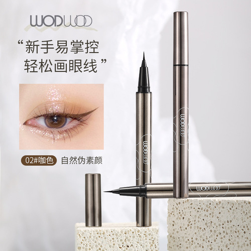 WODWOD Slim Liquid Eyeliner Pen Ultra-Fine Quick-drying Waterproof, Sweat-proof and No-Remistant 0.01mm Beginner Eyeliner Pen