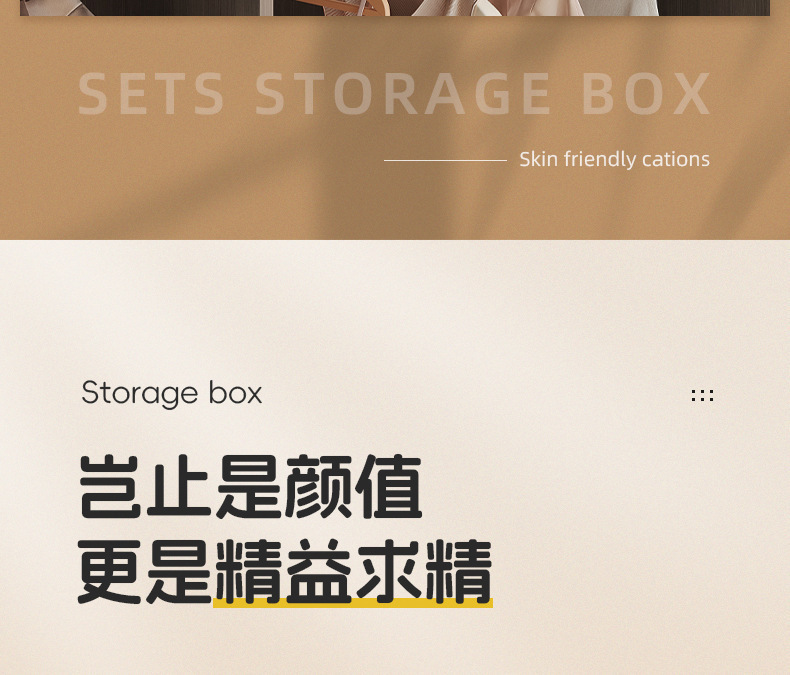 床单四件套收纳盒家用衣柜分层布艺收纳箱折叠被单被套床笠整理箱