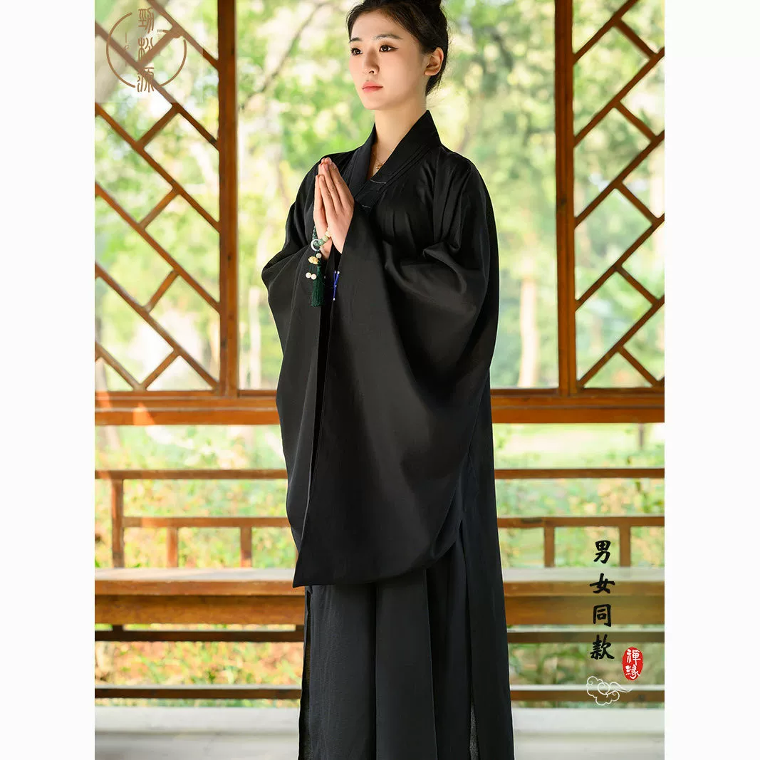 Haiqing жилая одежда для мужчин и женщин Традиционная одежда для монахов Haiqing