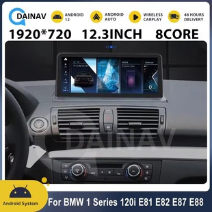 �m��춌��RBMW1ϵ 120i E81 E82 E87 E88���b���܌�����ͨ�˺�