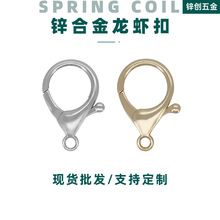 �羳�F؛�\�Ͻ����r���Ʒ���а���耳׿ے���ֹ�diy�������