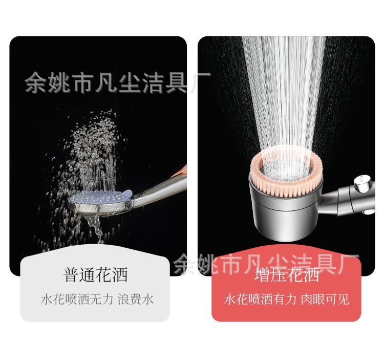 Bath brush, turbocharged shower head, super pressurized bathroom shower head, rain shower massage, bath showerhead set undefined