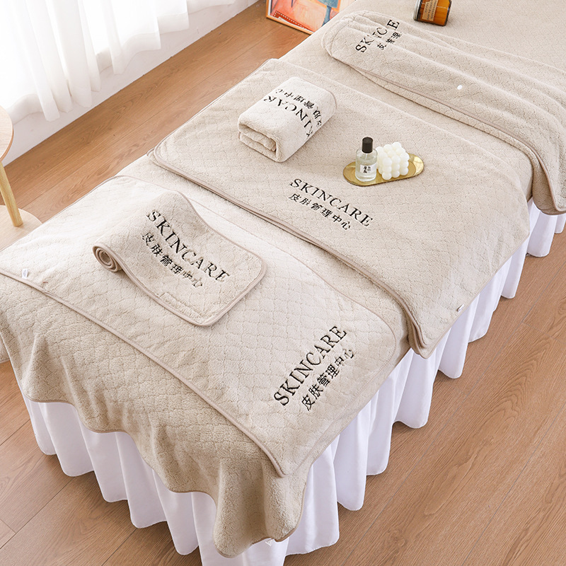 High-end beauty salon towel embroidered logo barber shop skin management hot compress special absorbent turban bed towel