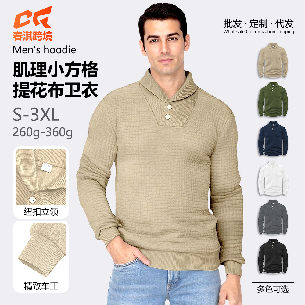 Transfronterizo Europa y América Amazon nuevo hombre pequeño cuadrado Jacquard botón de solapa Waffle camiseta casual de manga larga para hombre
