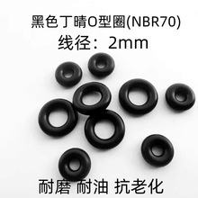 ȫOȦ ͸gܷ͸ߜ350FFKMȫzܷȦ