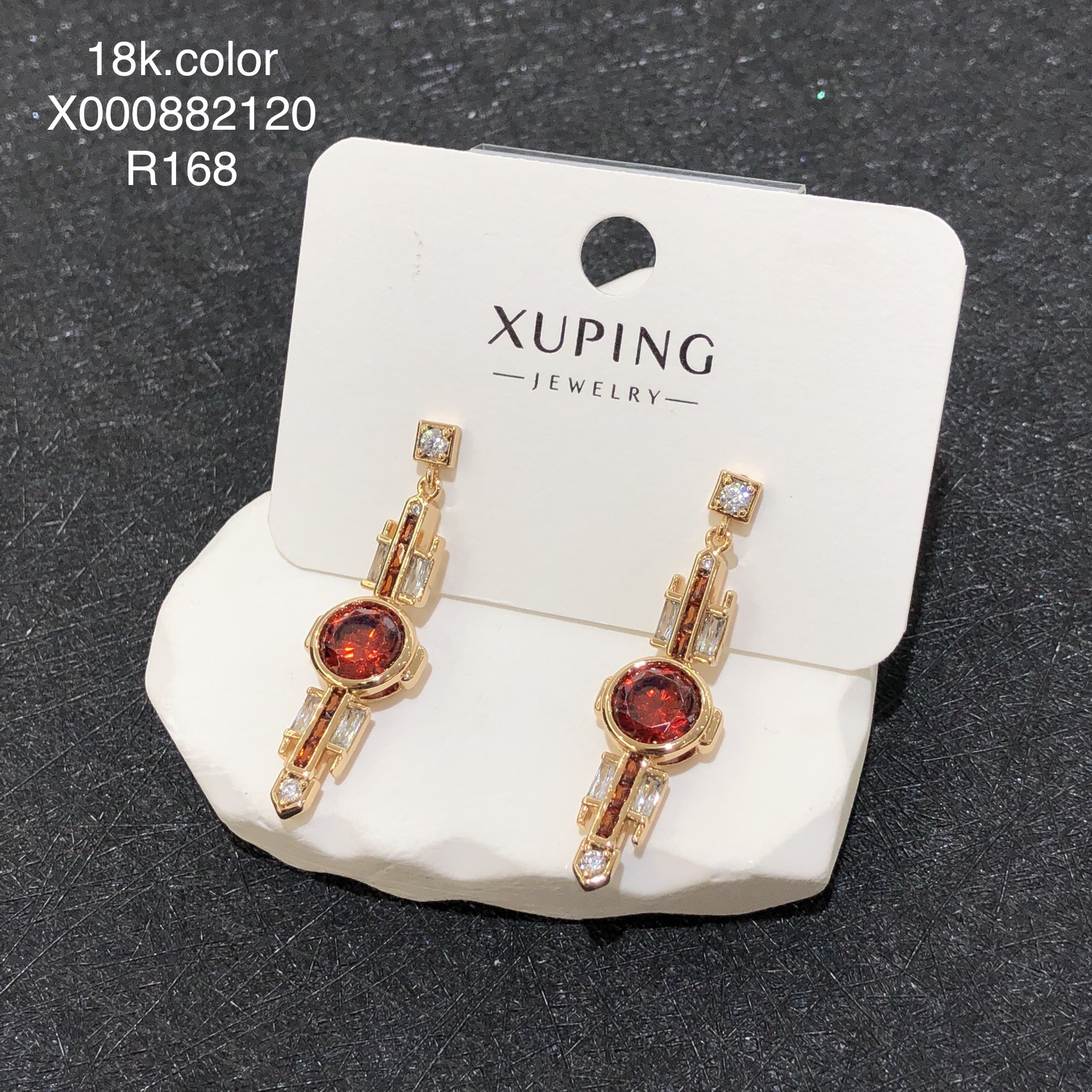 089 light color
