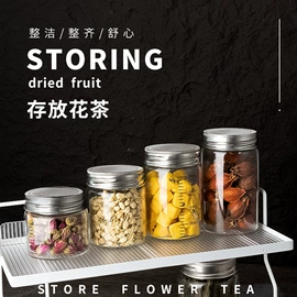 玻璃杯;玻璃瓶;玻璃罐