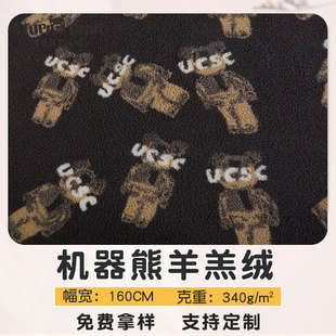 ͯ�bë�q������q���� 340g��ɫ��]�Ứ�C�������q���ë����