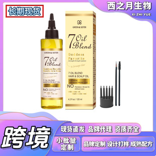 7�N����o�l���Ϳ羳���otk�������������ϙ��ͺɺɰ���Ҭ����