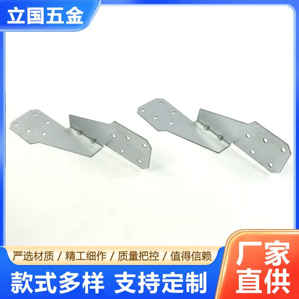 Ready Supply of Wooden House Connectors, Hurricane Clamps, Wooden Structure House Accessories, Wind-Resistant Pull Tabs, Thickened Type