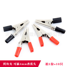 029{~AyԇAСAӿɽ4mm㽶^ݽzƿ늾AyԇӾA