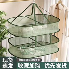 ���¾W���m���������»@������ë��ƽ䁵ľW������ë�¼�ɫ���¼�