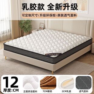 ��ȻҬ�ش��|���Ҽ��������o���ؙ����z��ͯ�h���؉|�� ������