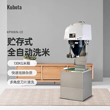 �����B�i��������ϴ�יC�Ԅ�ϴ�יC����ʽϴ�יC��˾�ꌣ��