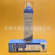 AESTURA�˿����ϵ��ˮ�󾫻�¶�Ụ���˪��˪���������ֻ�����