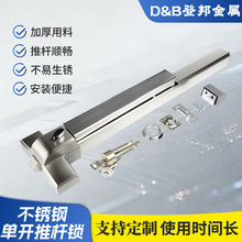 现货消防门推杆锁平推式防火门锁逃生安全通道锁现代简约入户门