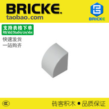 ש��BRICKE 7126 ��ľ1x1x1����ש �����ָ���� MOC���DIYƴ��