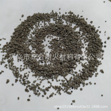 ɻɰ{، zĭ늾|΢鿹BѼy