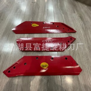 ��ĥ���������r�I�Cе��� ��Ƭ �׿���� 073004/073005/073006